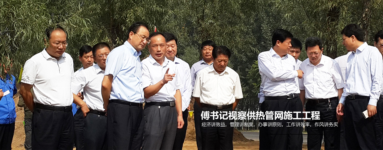 濟寧華科環(huán)保科技有限公司