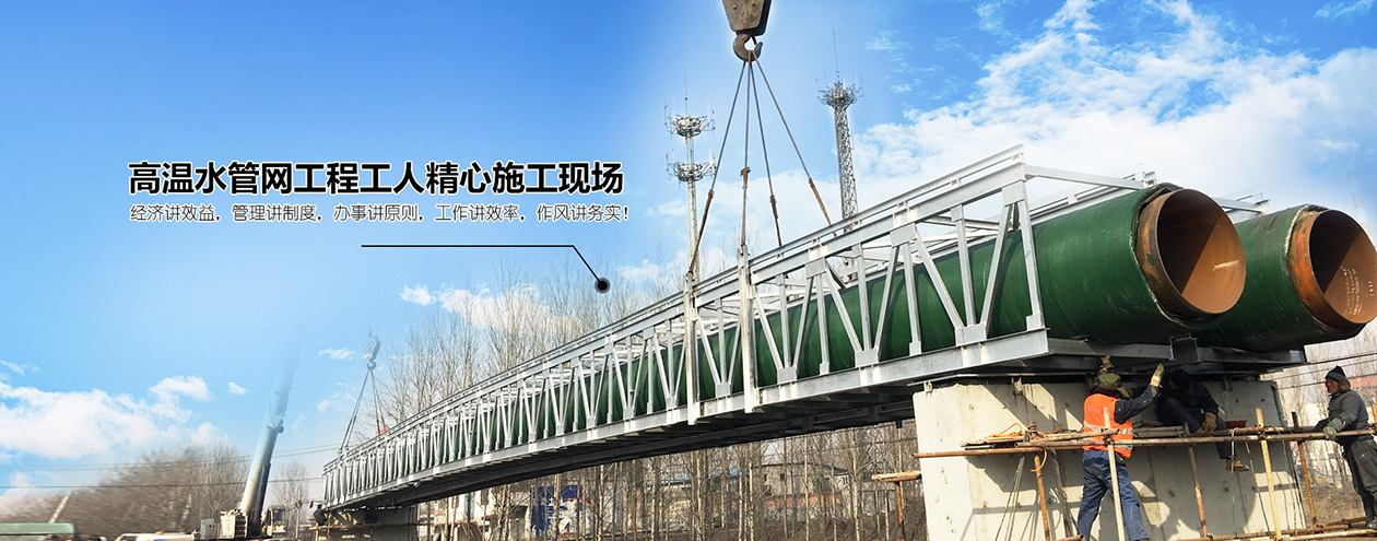 濟寧華科環(huán)保科技有限公司